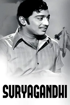 Suryagandhi