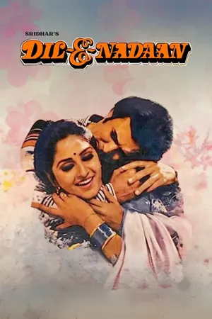 Dil-E-Nadaan (Dil-E-Nadaan)