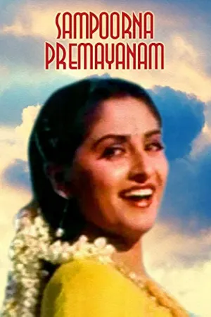 Sampoorna Premayanam