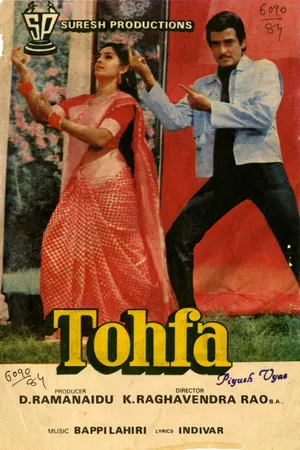 Thofa
