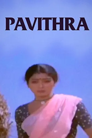 Pavitra