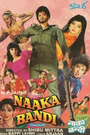 Naaka Bandi