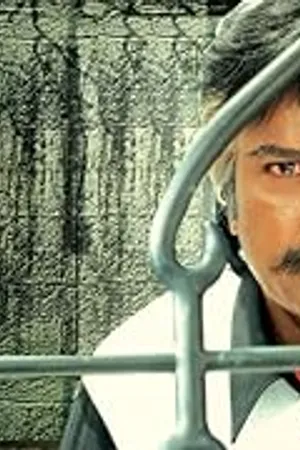 Rayalaseema Ramanna Chowdary