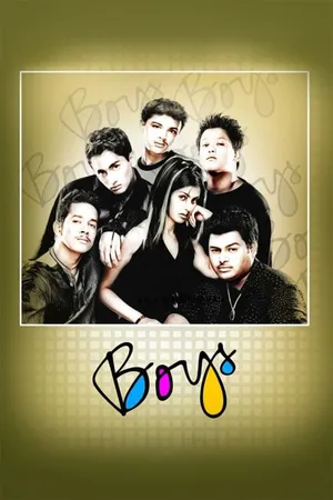 బాయ్స్ (Boys)