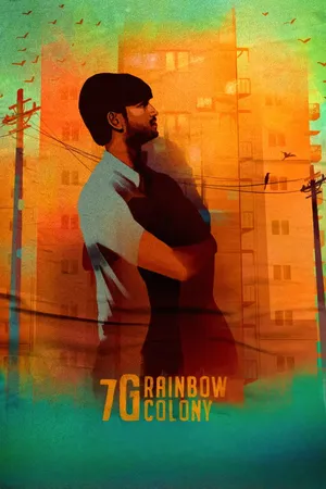 7G Brindavan Colony