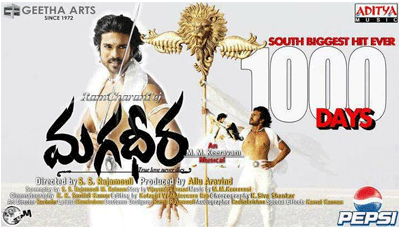 Magadheera centers