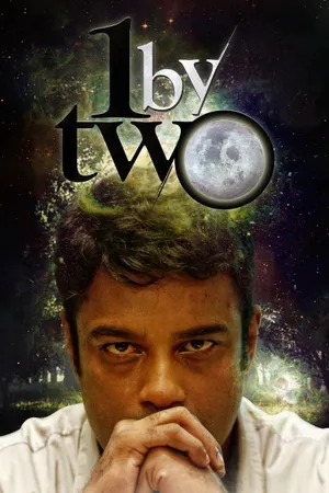 1 by Two
