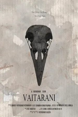Vaitarani