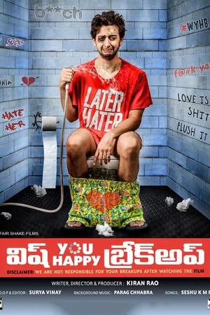 Wish You Happy Breakup