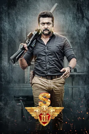 Singam 3 (Si 3)