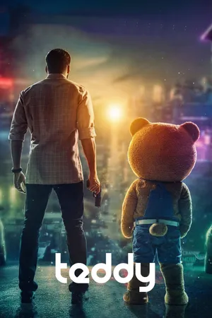 టెడ్డి (Teddy)