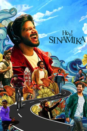 Hey! Sinamika (Hey! Sinamika)