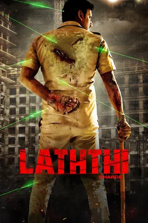 Laththi Charge (Laththi Charge)