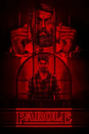 Parole (Parole)