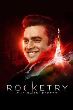 రాకెట్రీ: ది నంబి ఎఫెక్ట్ (Rocketry: The Nambi Effect)