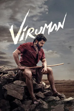Veeram (Viruman)