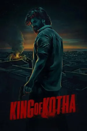 King of Kotha