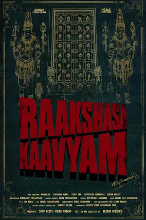Raakshasa Kaavyam