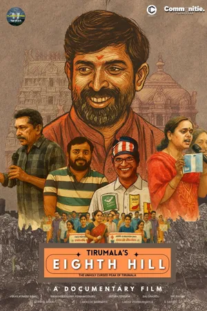 Eighth Hill - A Sacred Revolution: Tirupati's Dream without Plastic