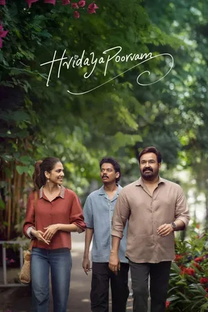 Hridayapoorvam