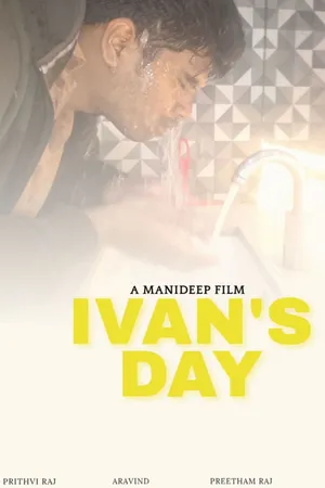 Ivan's Day