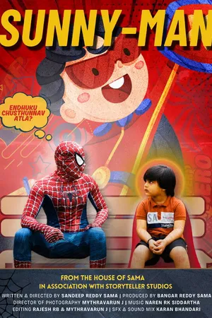 Sunny-Man