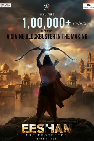 EESHAN - THE PROTECTOR