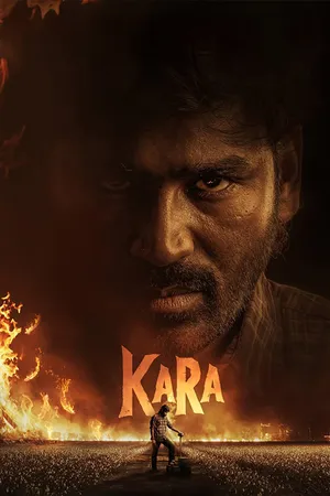 Kara