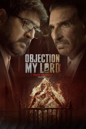 Objection My Lord