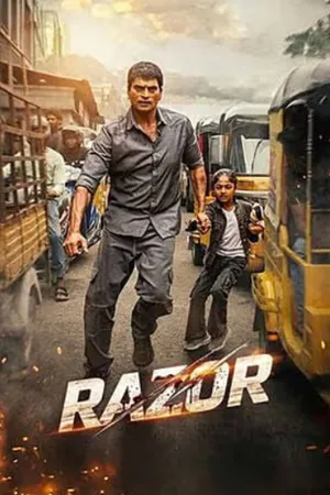 Razor