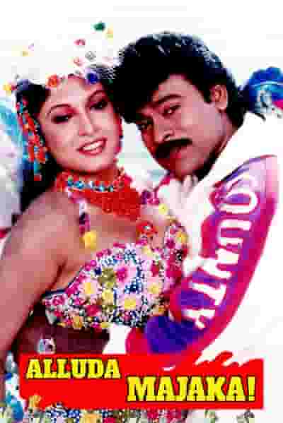 Alluda Majaka