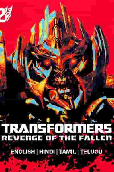 Transformers: Revenge of the Fallen