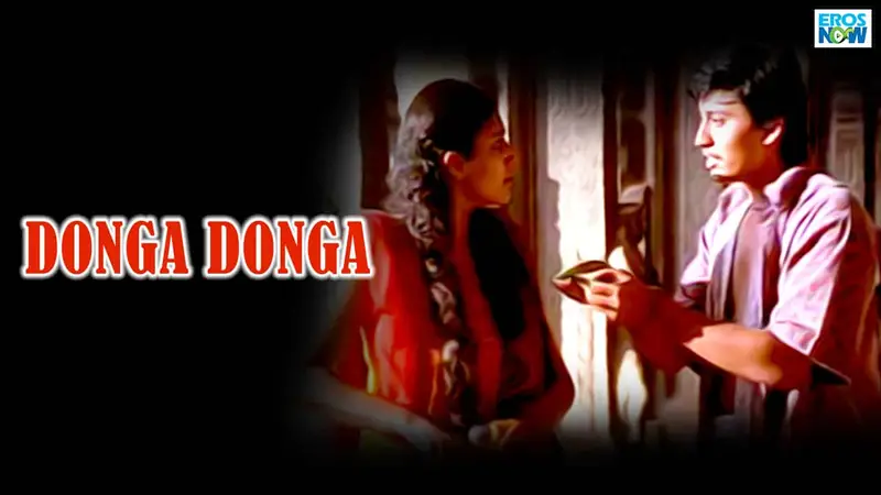 Donga Donga