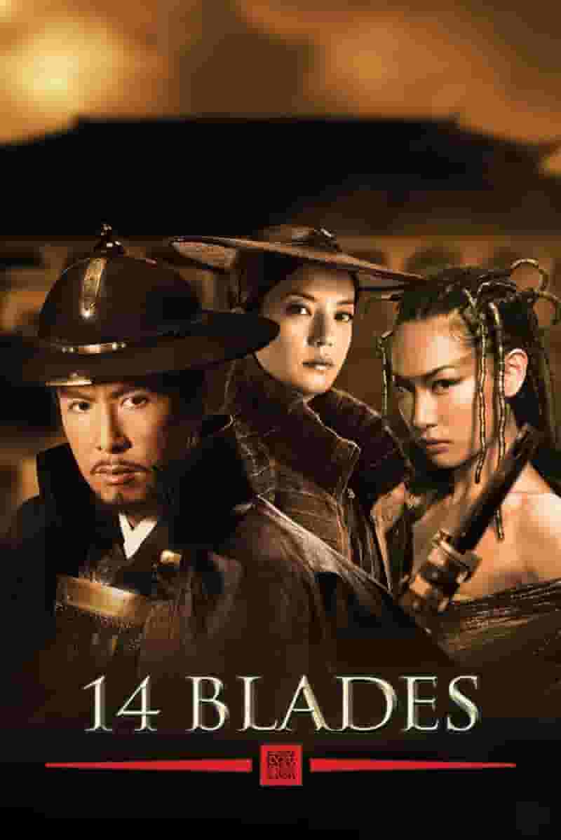 14 Blades