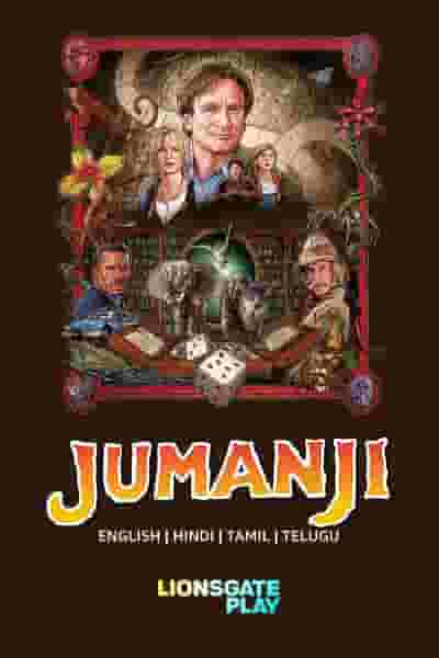 Jumanji