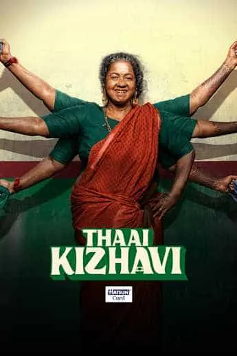 Thaai Kizhavi
