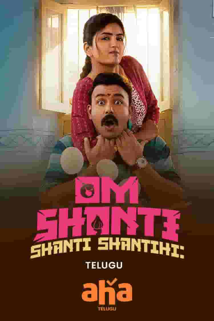 Om Shanti Shanti Shantihi