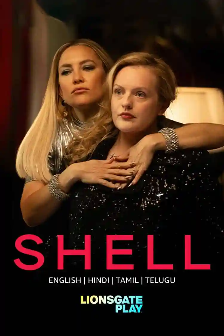 Shell