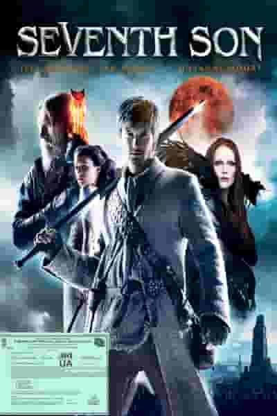 Seventh Son