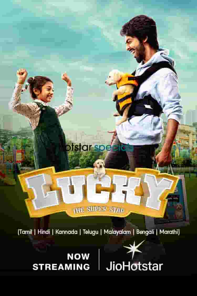 Lucky The Superstar