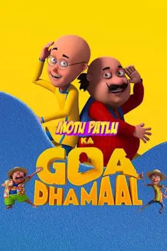Motu Patlu Ka Goa Dhamaal