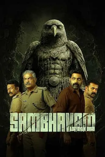 Sambavam Adhyayam Onnu