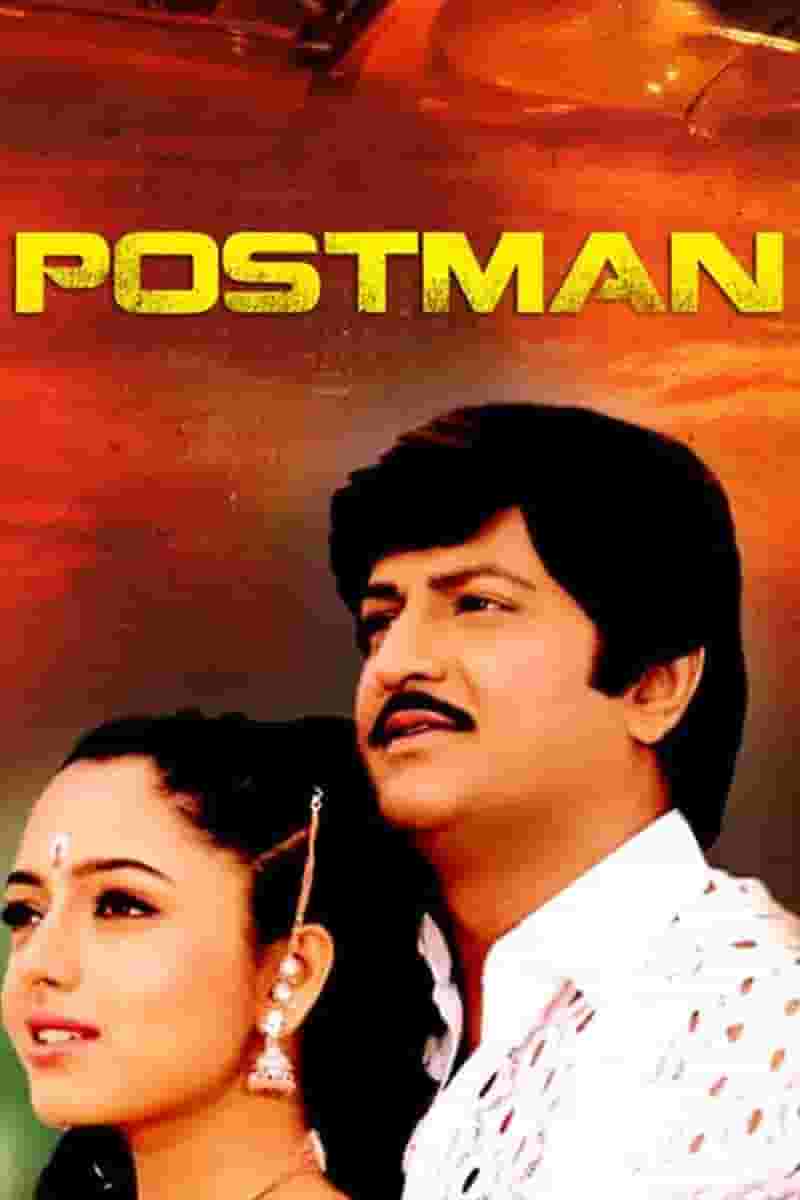 Postman