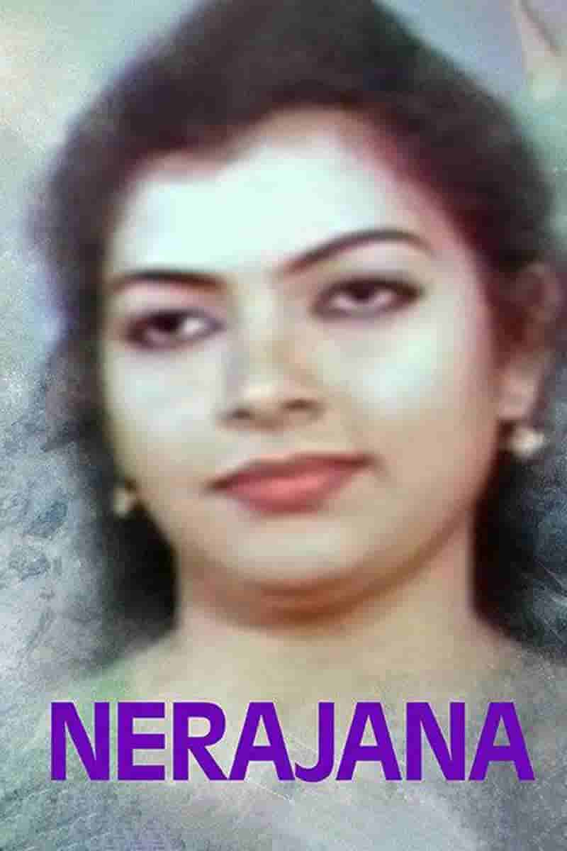 Nerajana