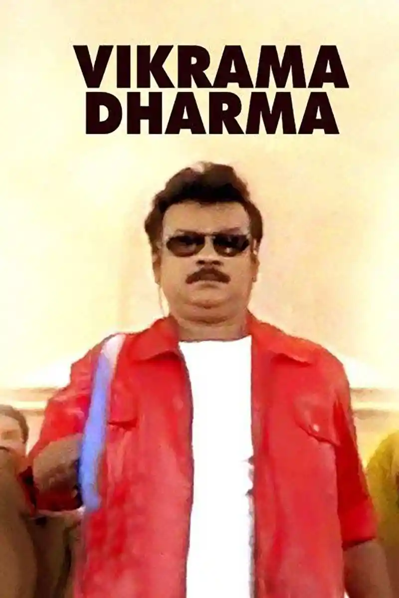 Vikrama Dharma