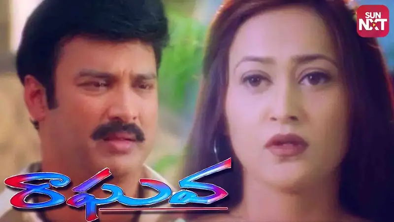 Raghava