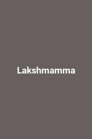 Lakshmamma