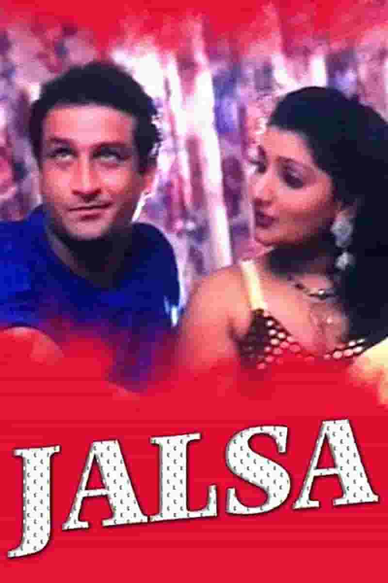 Jalsa