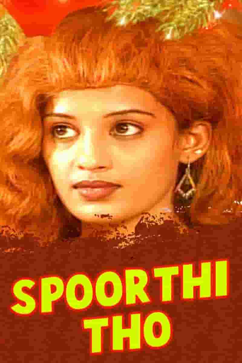 Spoorthi Tho