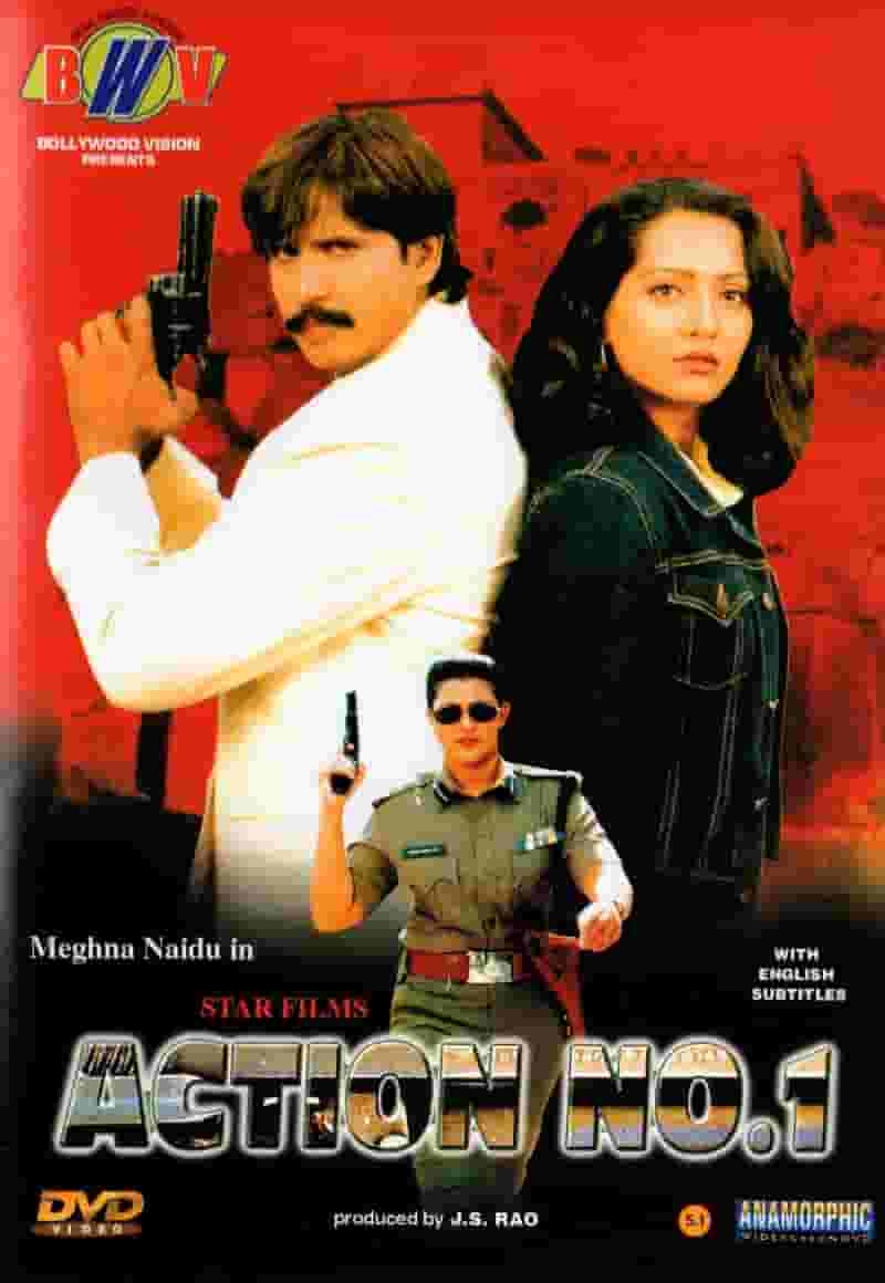 Action No.1